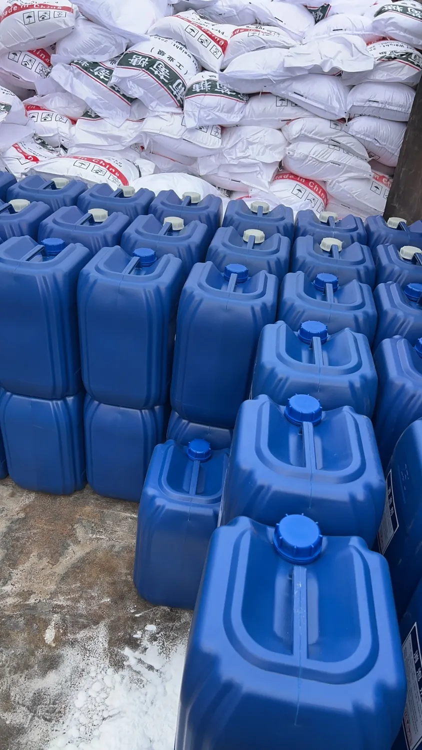 Water treatment chemical containers