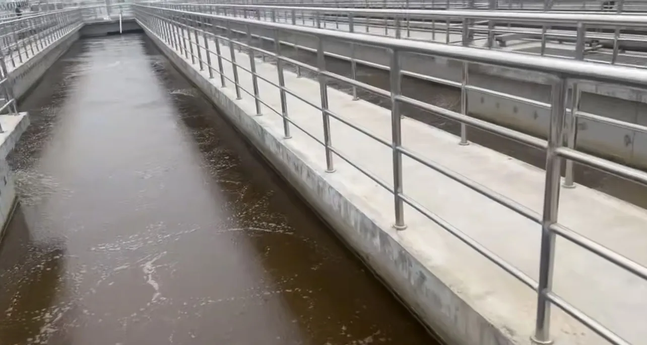 Wastewater treatment channel