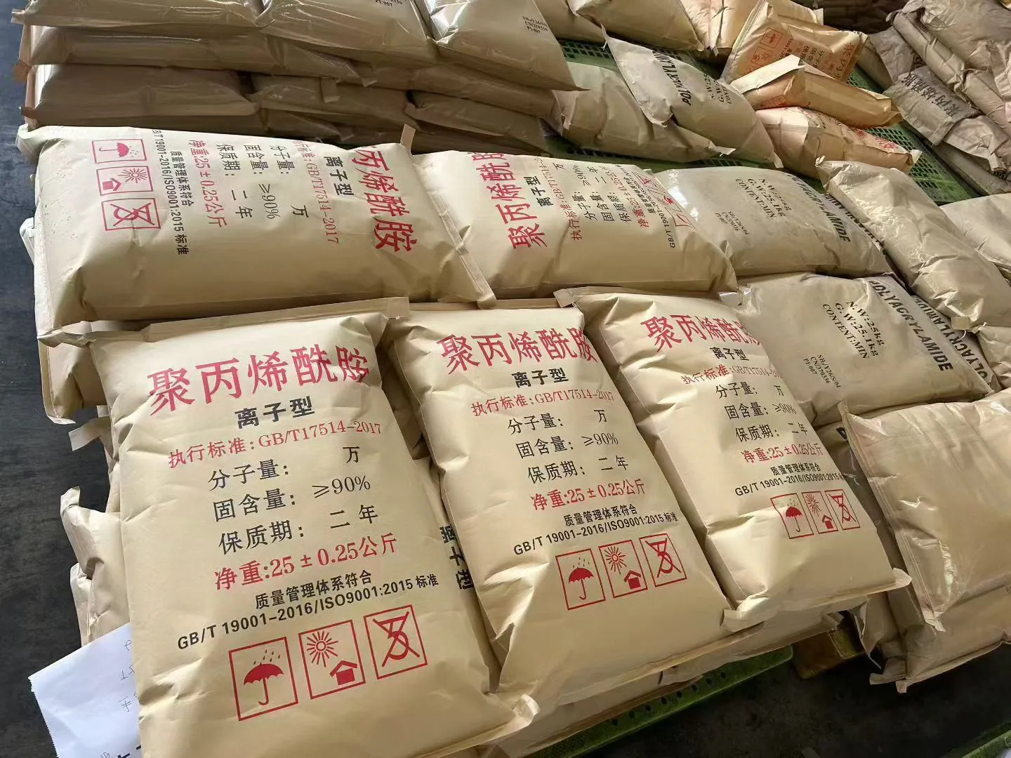 Chemical bags in storage